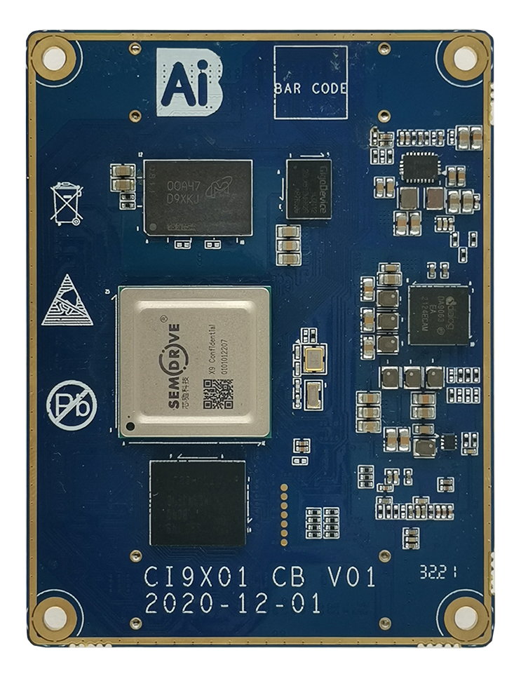 芯驰-X9HP-B2B核心模组
